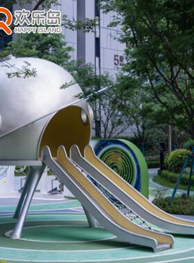 小区游乐设备太空飞碟主题UFO造型不锈钢滑梯儿童乐园规划设计