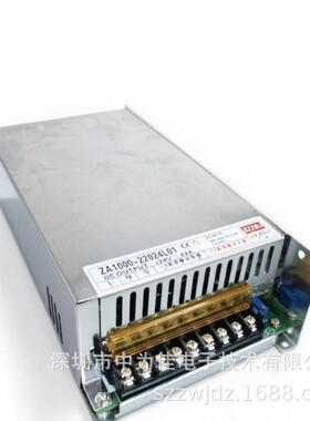大功率开关电源1000瓦AC220V转DC24V42A工业开关电源