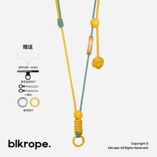 blkrope原创编织手机挂绳斜挎可背可调节pocket3挂绳工牌耳机钥匙