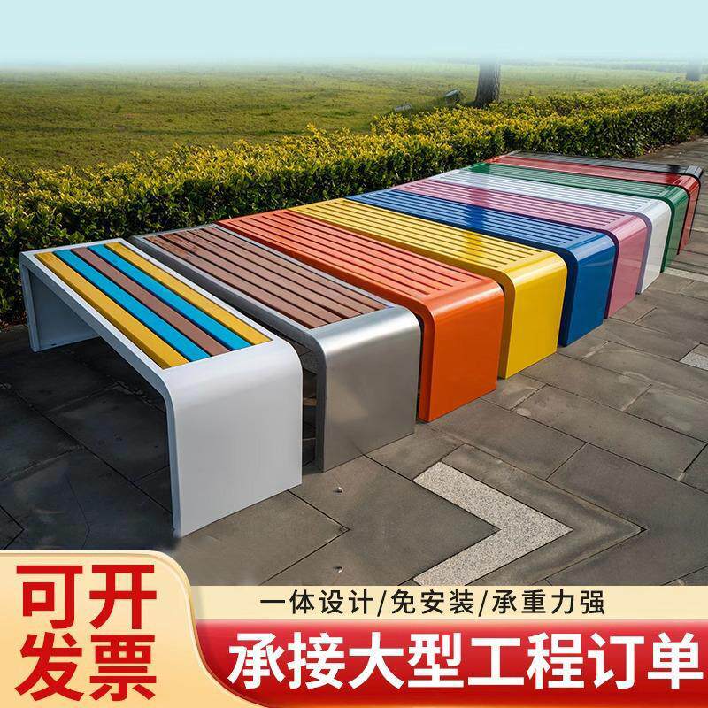 公园靠背座椅户外椅长条坐凳小区商场庭院露天凳休闲防腐实木椅子