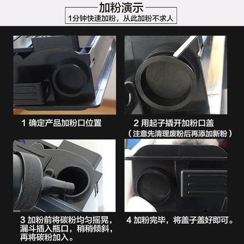 兼容京瓷复印机TK-4128粉盒 4138墨粉盒 2010 2011 2210厂家