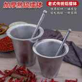 蒜老式 擂钵沙坤捣辣椒铝面捣器捣碎器对369窝大捣号石臼杵研磨器