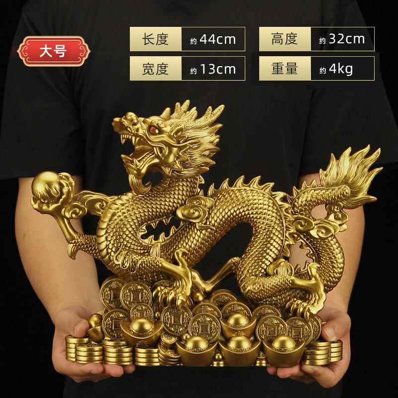 正品招财礼龙脂摆件生五爪金肖龙吉祥物铜色树公司店铺前台家居客