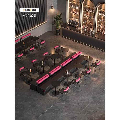 工业风西餐厅酒吧椅子清吧小酒馆餐饮店桌椅组合咖啡厅卡座沙发