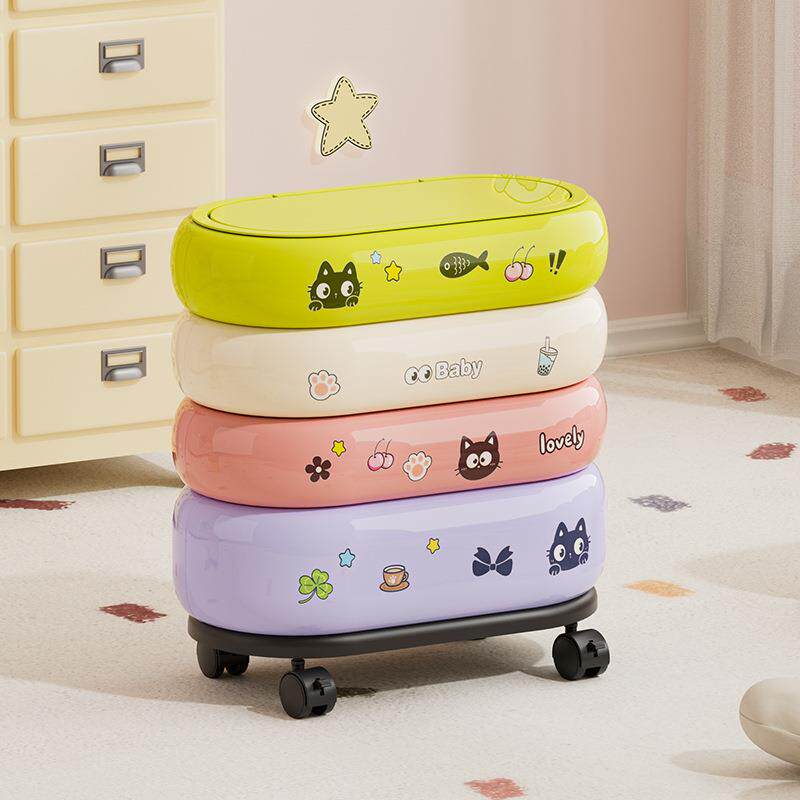 家用客厅厨房卫生间夹缝垃圾桶多巴胺风格高颜值带滑轮可移动纸篓