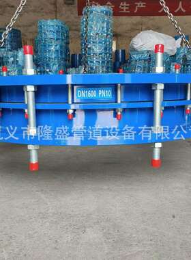 隆盛钢制双法兰传力接头C2F可拆卸接头球墨铸铁传力接头