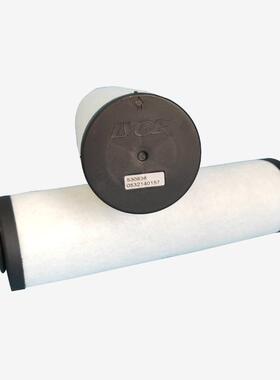 BUSCH普旭排气过滤器油雾分离器0532140157兼容:RA0025-0100F滤芯