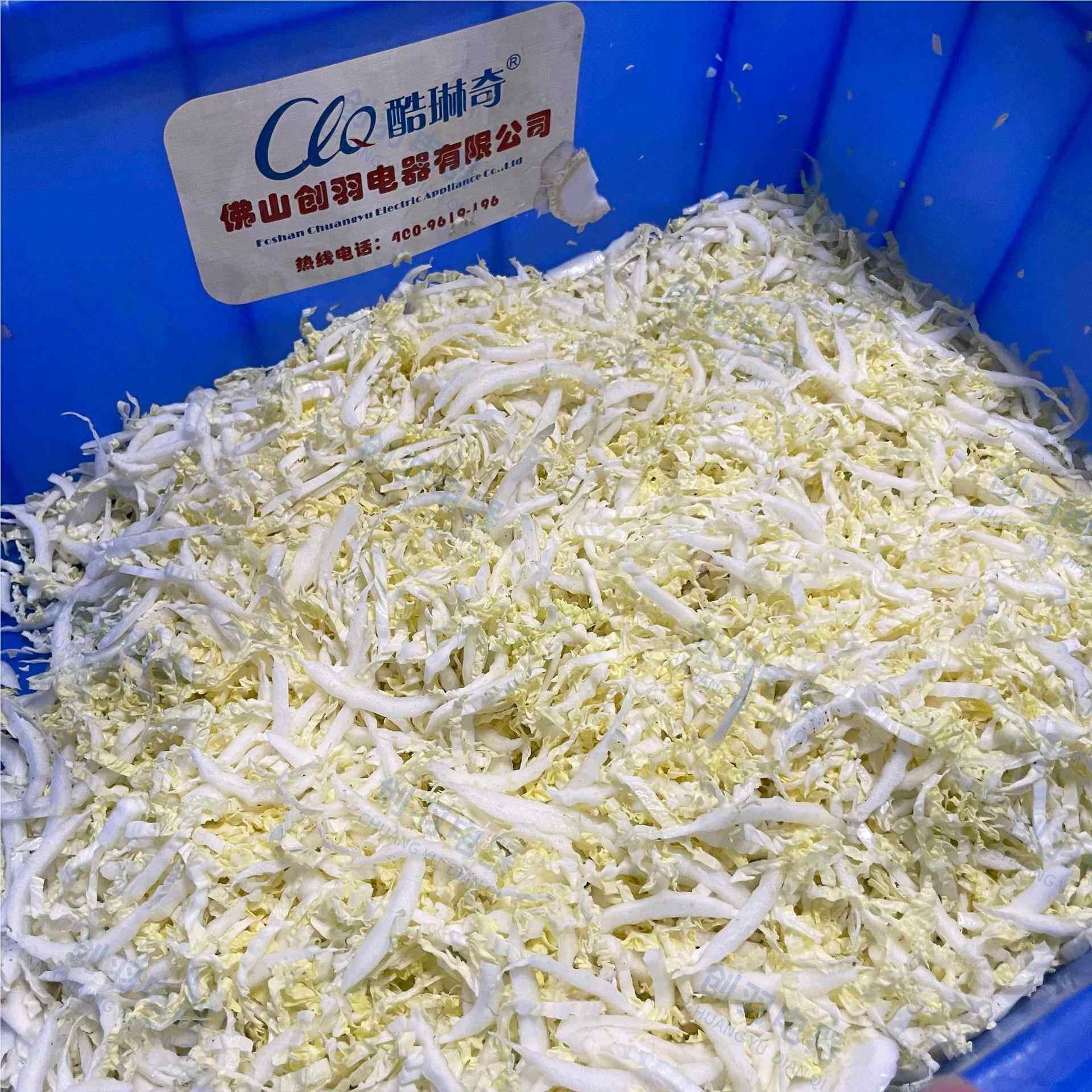 辣木树枝斑766叶切段切粒斓切块机 机豆角切断304锈不钢商用切菜