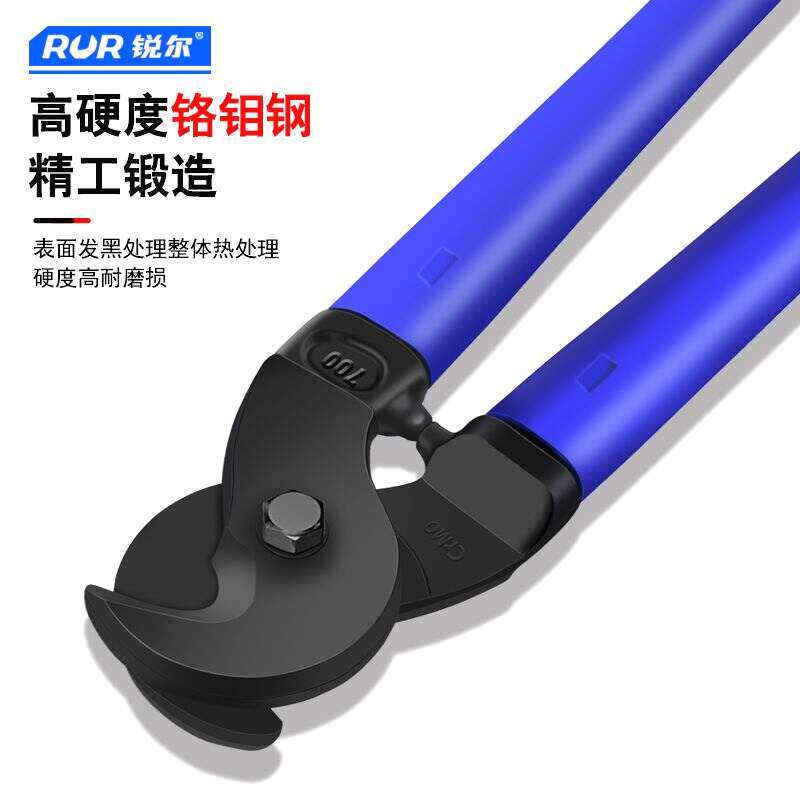 应急逃生钳破窗钳子不锈钢防盗窗剪切钳防护栏拆除钳家庭破拆钳