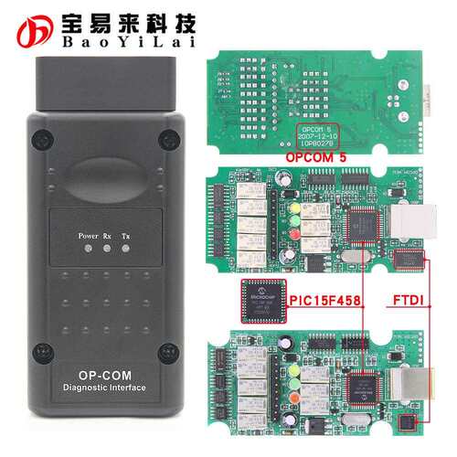 OPCom V 1.7 2014V PIC18F458 for Opel VAUX-COM flash 刷固件