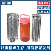 PET注塑 亚克力注塑 pc透明注塑模具设计 灯具模具 塑料模具