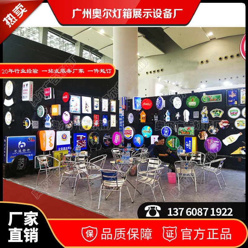 双面LED广告牌灯箱亚克力户外防水广告灯箱侧挂吸塑灯箱铝合金