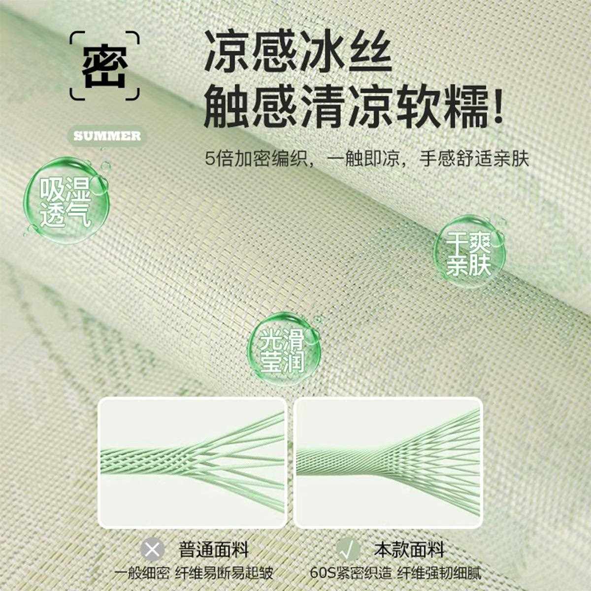 新款直销冰丝沙发垫夏季沙发凉席垫沙发坐垫盖布套罩夏款垫子凉感