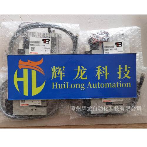 SC3S15LZZDFSBT日本妙德株式会社MYOTOKU CONVUM真空发生器シリ