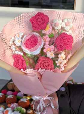 表白花束diy手工编织情人节七夕毛线花束铃兰郁金香玫瑰钩针成品