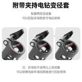 手能电用钻改装 小型家用农收割除FKU草机件多功配转 割草机便携式