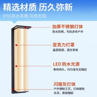 太阳能户外壁灯防水室外露台别墅大门前口两侧柱子灯庭院外墙壁灯