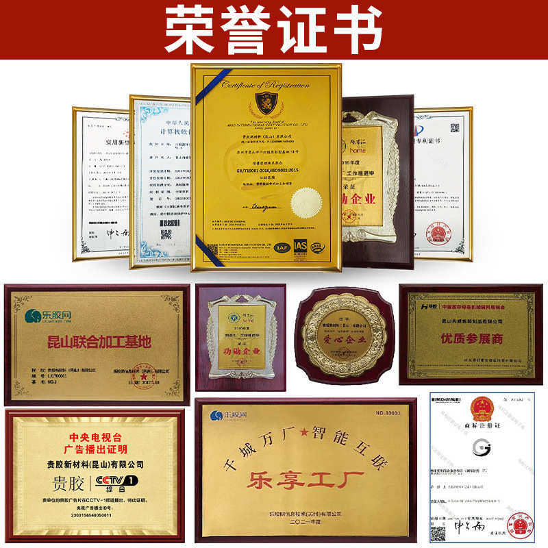 美纹纸绿色小管芯易撕不留痕油漆遮蔽保护外墙喷漆临时标记美纹纸