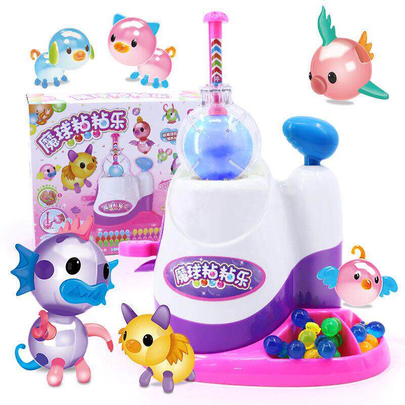 爆款抖音生日礼物di工y儿见描述童玩具女男孩益智6魔球粘粘球手制