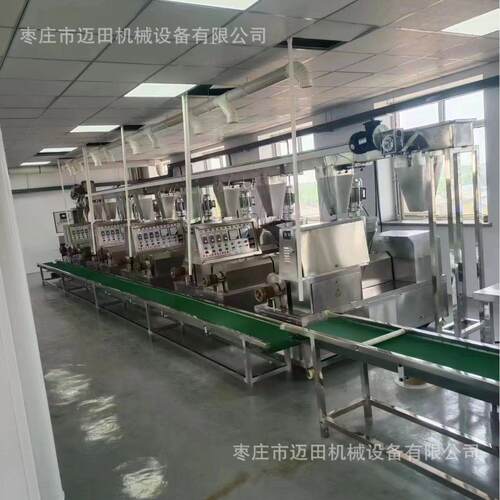 豆皮机厂家直销多功能人造肉机自动控温面筋片机面皮机加工设备