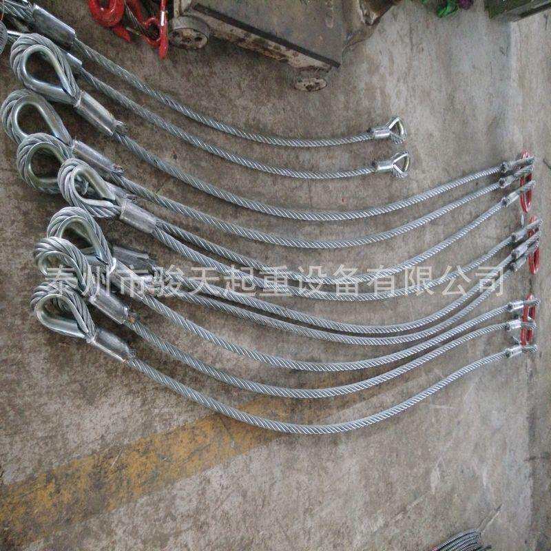 环形钢丝绳10t5m无接头钢丝绳24mm*4m钢丝绳绳圈