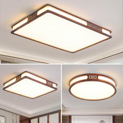 新中式胡桃木色LED吸顶灯简约现代客厅卧室饭厅房间2024新款灯具