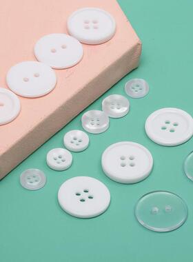 直销新款树脂纽扣两眼通用面包扣黑色透明衬衣小钮扣四眼白色风衣