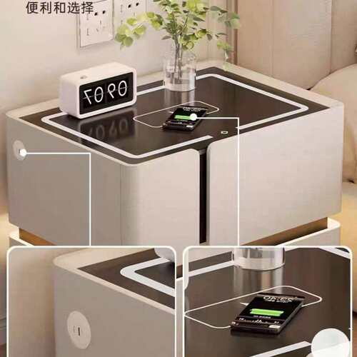 网红智能床头柜带密码锁实木家用卧室简约现代小户型床边柜灯一体
