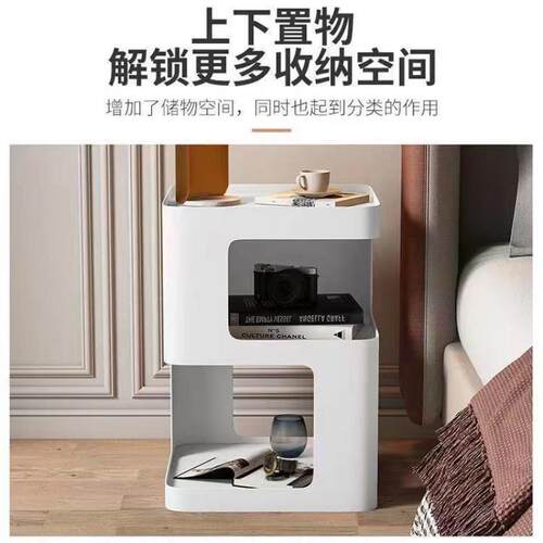 卧室床柜现代简约茶头几轻奢DER6创床头客厅置沙意发边柜网红物架