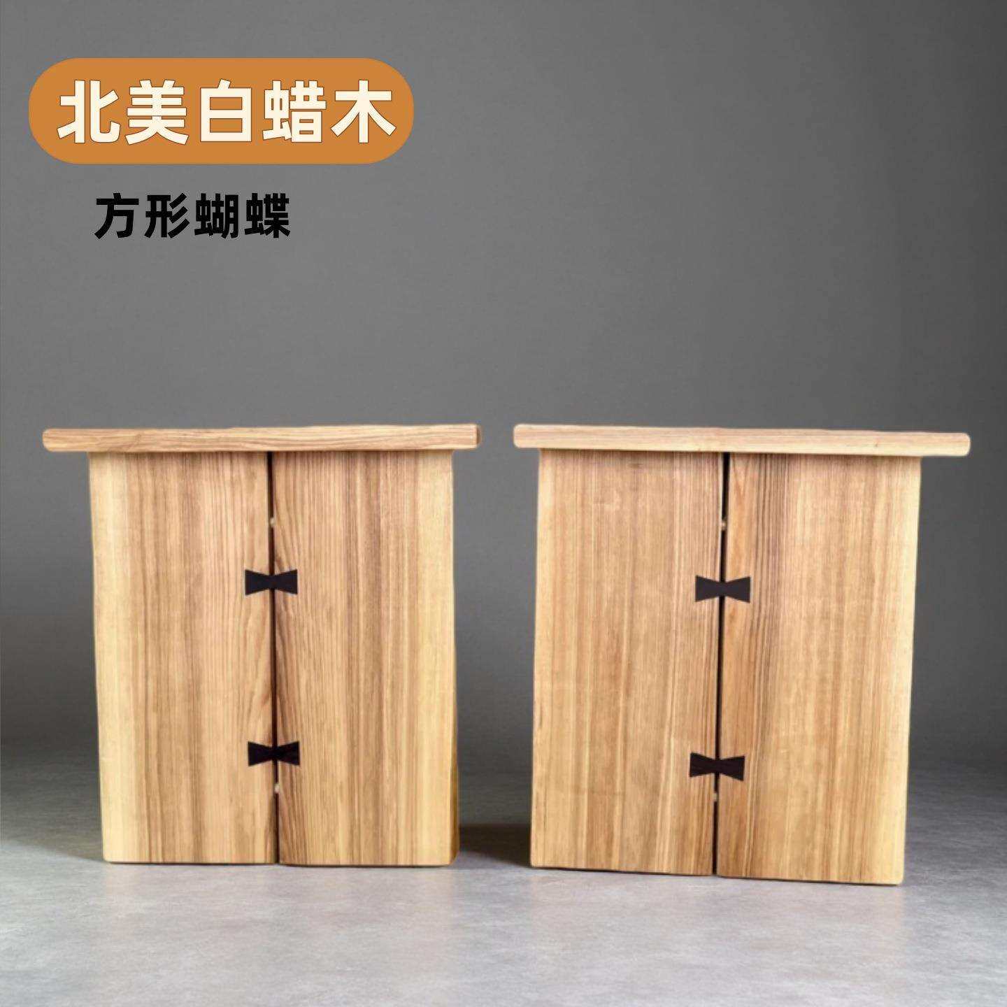 【方形蝴蝶支架】北蜡木纯实木桌腿餐桌茶桌书桌支撑脚架简约
