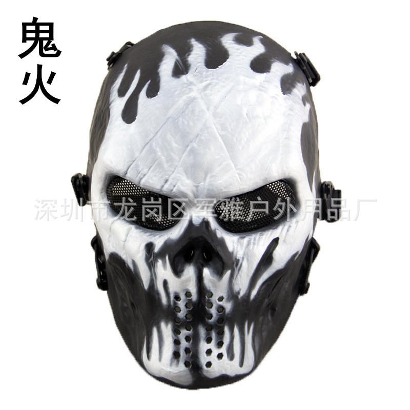 新款直销新品M06铁血骷髅僵尸野战装备面具个性CS装备全脸骷髅战