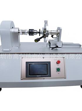 仪器电话耐久扭力试验机线材扭转笔记本扭转摸屏PLC扭曲控制