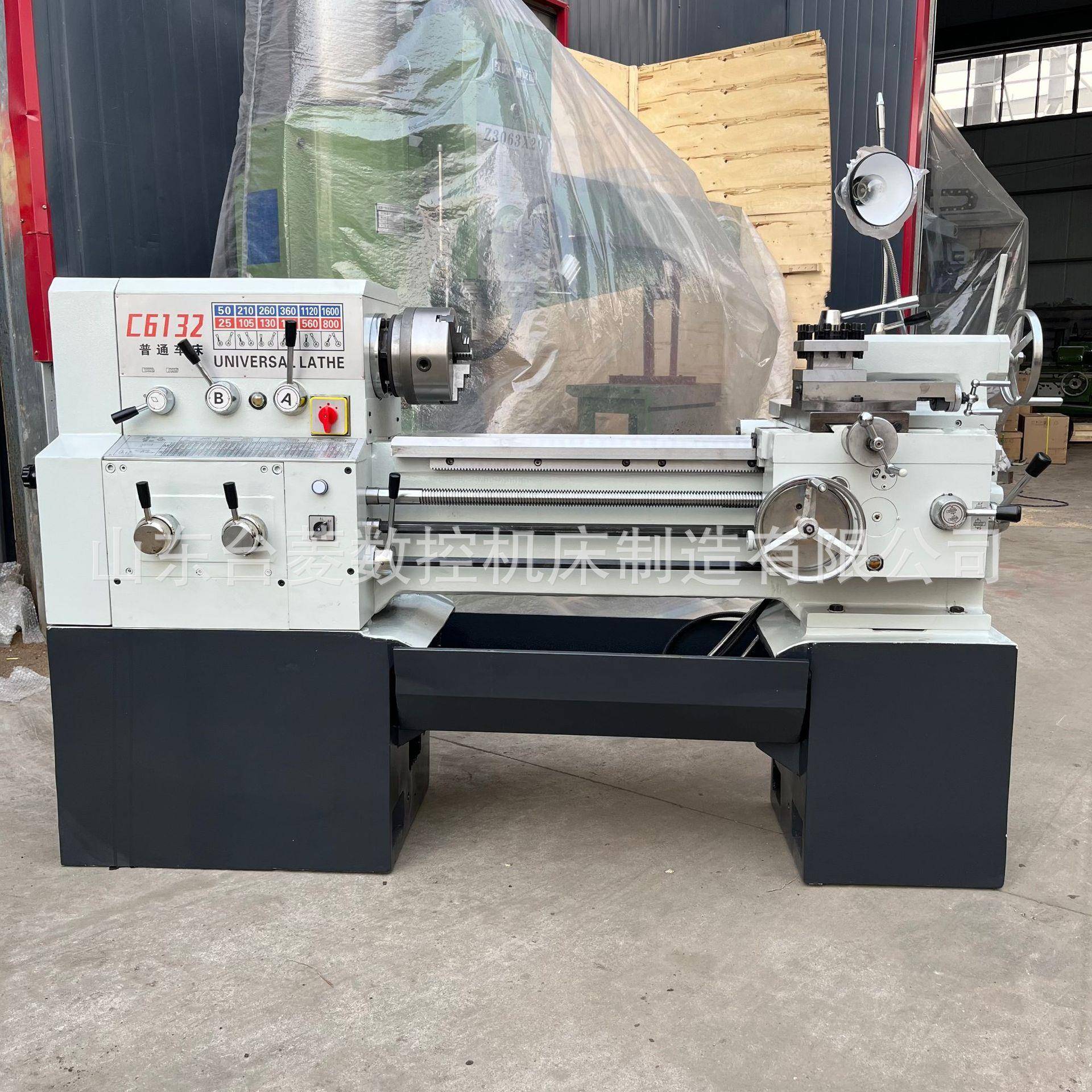 微型车床C612金属切削小型台式卧式车床612家用小型仪表车床