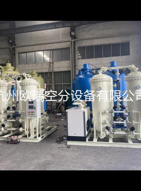 OR-60欧瑞移动式PSA工业分子筛氧气机氧气发生器便携式氧气机