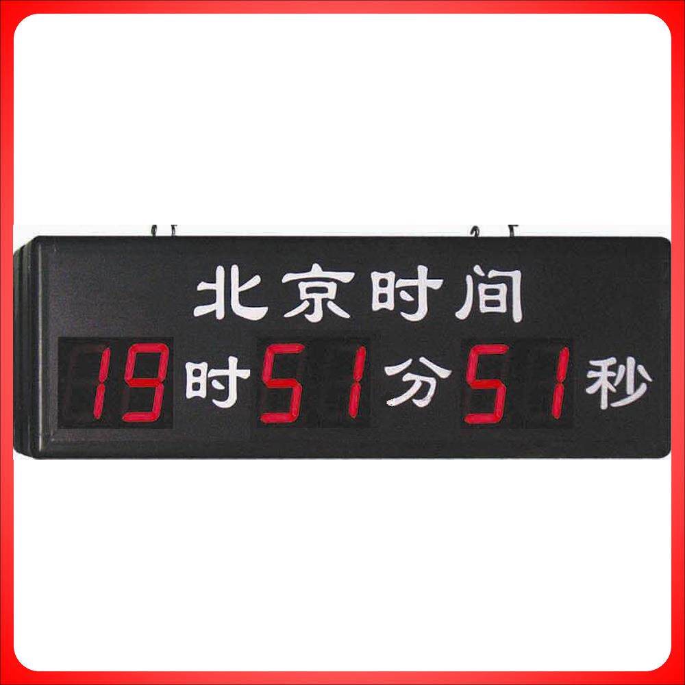 立显时钟系统|指针数字精准走时|POE供电局域网自动同步授时显示
