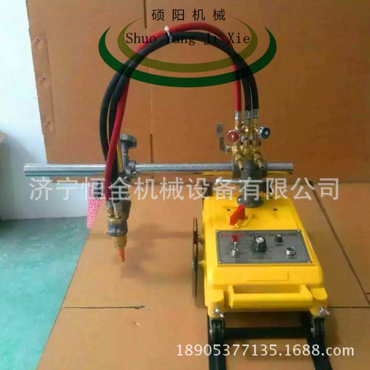 新型产品割圆器 半自动火焰切割机 等离子切割机