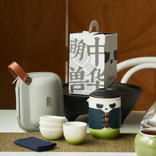 肆月熊猫泡茶杯茶水分离陶瓷水杯家用办公室马克杯可爱杯子便携式