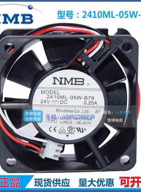2410ML-05W-B30/B39/B40/B49/B50/B59/B60/B69/B70/B79NMB风扇