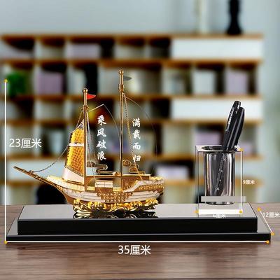 高档帆风一顺船帆件舵手船舵客厅办公室酒柜办公摆桌装饰开业乔迁