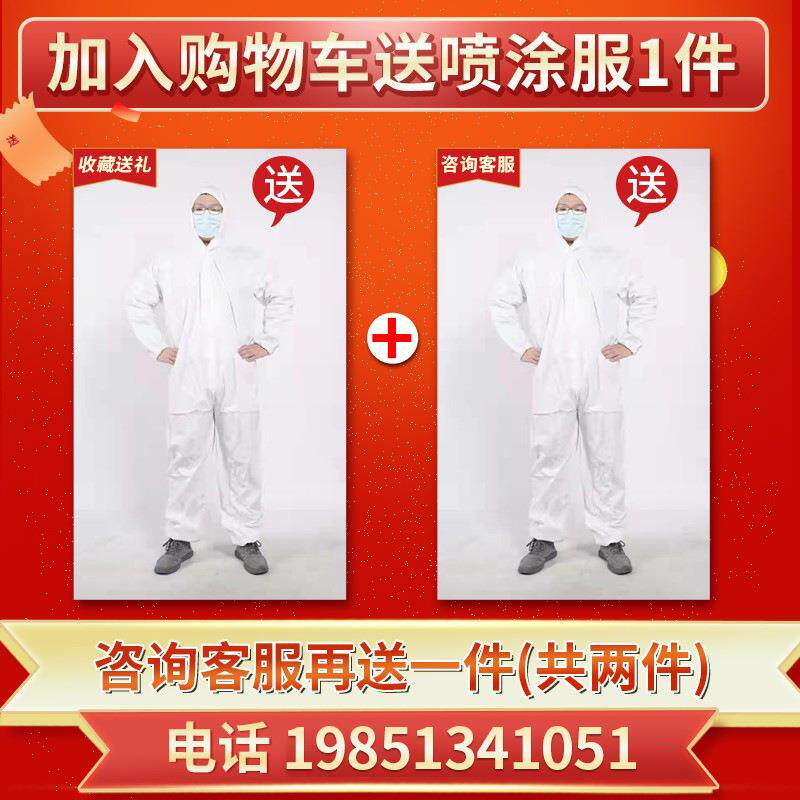 乳胶漆喷涂机一体机专用高压无气小型大功率油漆涂料喷漆机彩钢瓦