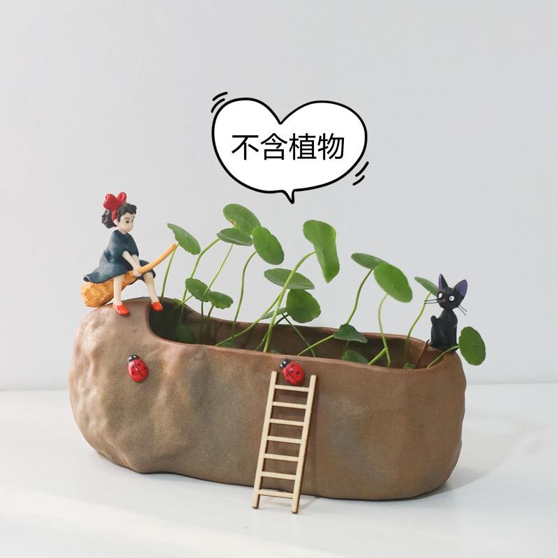 花盆陶瓷陶盆水培菖蒲铜钱草花盆多肉植物彷石花盆创意花盆陶瓷盆