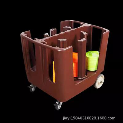 移动调节叠放托盘碟盘车自助餐酒店专用可移动式盘碟车多格送罩子