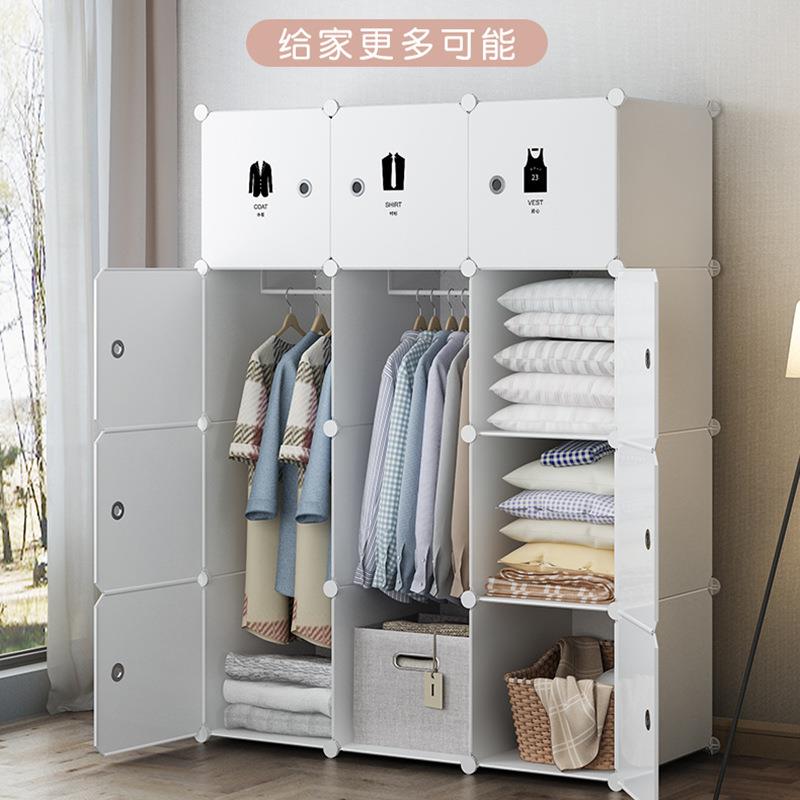 简易衣柜加固结实耐用简约现代家用卧室防尘衣橱折叠多层收纳柜子