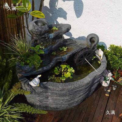 景庄园古FAN法鱼流水摆件水庭院造景室鱼池鱼缸养阳外台水系景观