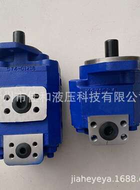 齿轮泵P5100B467AHUT15-87 源头供应 型号齐全 铸铁耐用