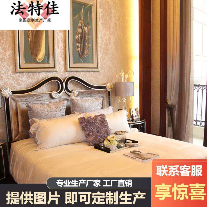 新古典后现代卧室家具布艺1.8米主卧双人床星河湾家具