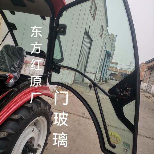 东方红拖拉机玻璃ME504604-5.704-6驾驶室左右门前后档原装原厂G4