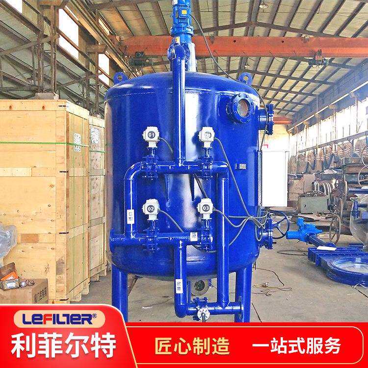 高效石英砂过滤器罐高速多介质机械砂沙缸砂石纤维球高速浅层砂