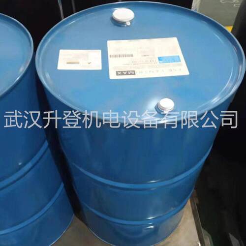FS-ElliottPart复盛易利达离心压缩机专用润滑油S1715029-20