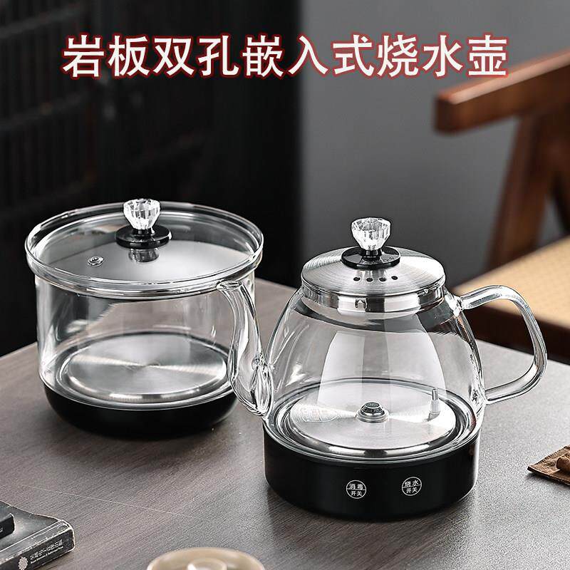岩板嵌入式玻璃电热烧水壶隐藏式双孔茶桌茶台隔空全自动烧水壶
